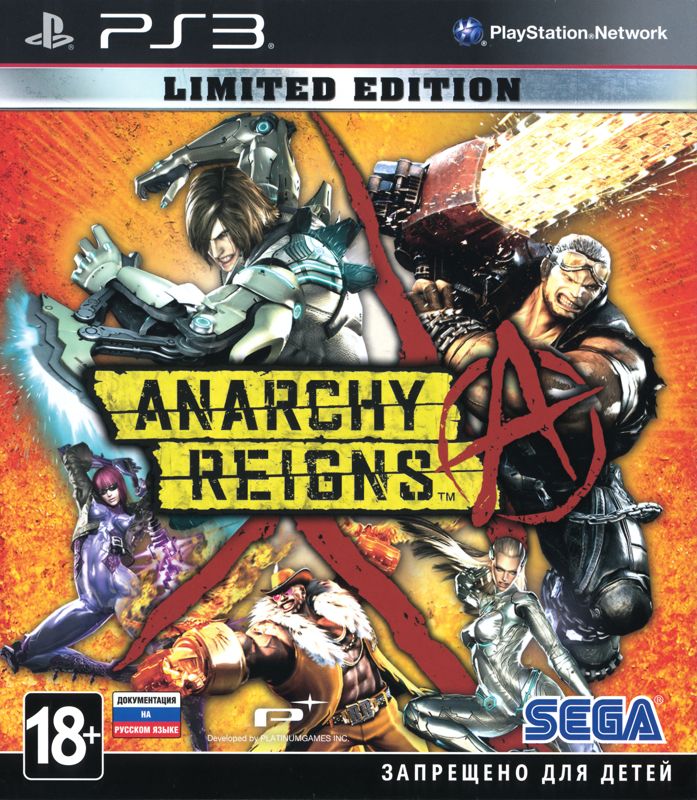 Anarchy Reigns (Limited Edition) - PS3