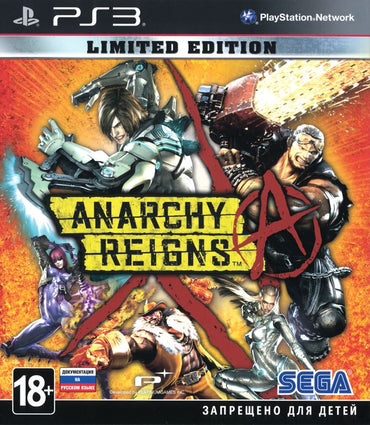 Anarchy Reigns (Limited Edition) - PS3