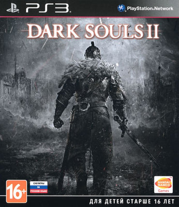 Dark Souls II - PS3