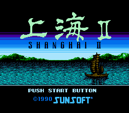 Shanghai II - NES