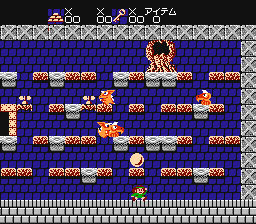 Aigina's Prophecy - NES
