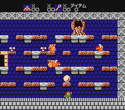 Aigina's Prophecy - NES