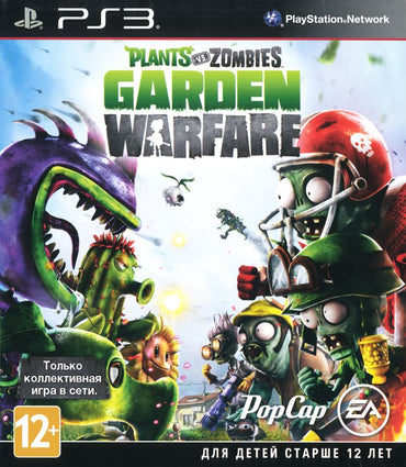 Plants vs. Zombies: Garden Warfare - PS3