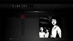 The Silver Case 2425 - PS4