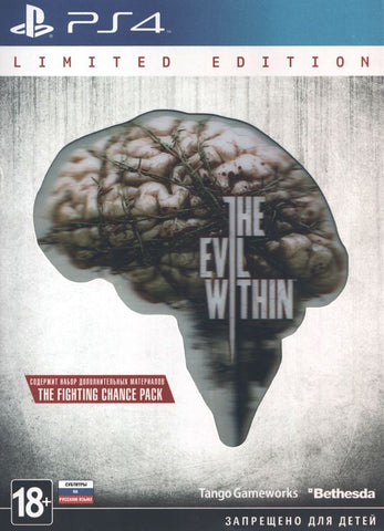 The Evil Within (Limited Edition) - PS4