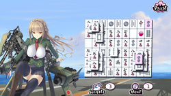 Bishoujo Battle Mahjong Solitaire - PS5