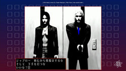 The Silver Case 2425 - PS4