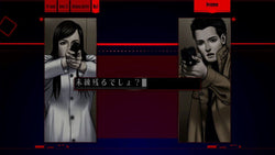 The Silver Case 2425 - PS4