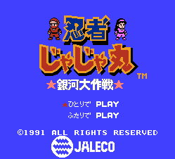 Ninja Jajamaru: Ginga Daisakusen - NES