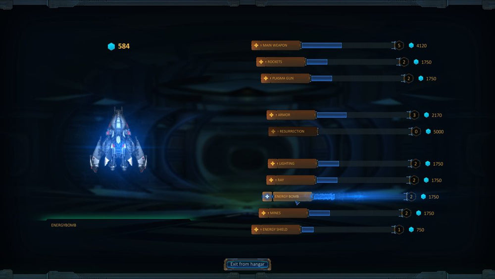 I, AI - PS5