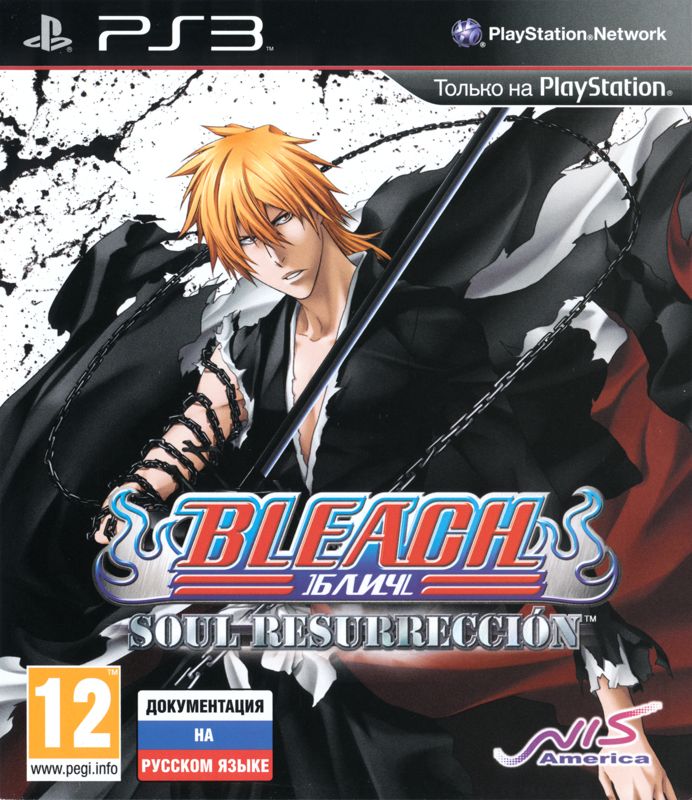 Bleach: Soul ResurrecciÃ³n - PS3