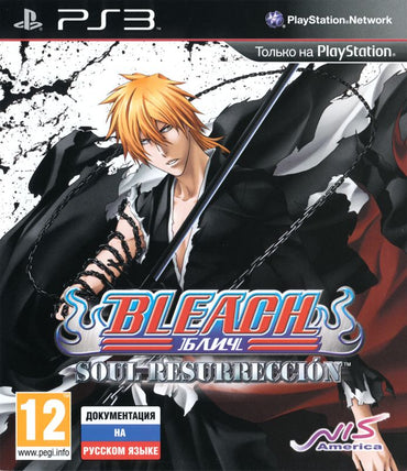 Bleach: Soul ResurrecciÃ³n - PS3