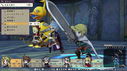 The Alliance Alive: HD Remastered - PS4