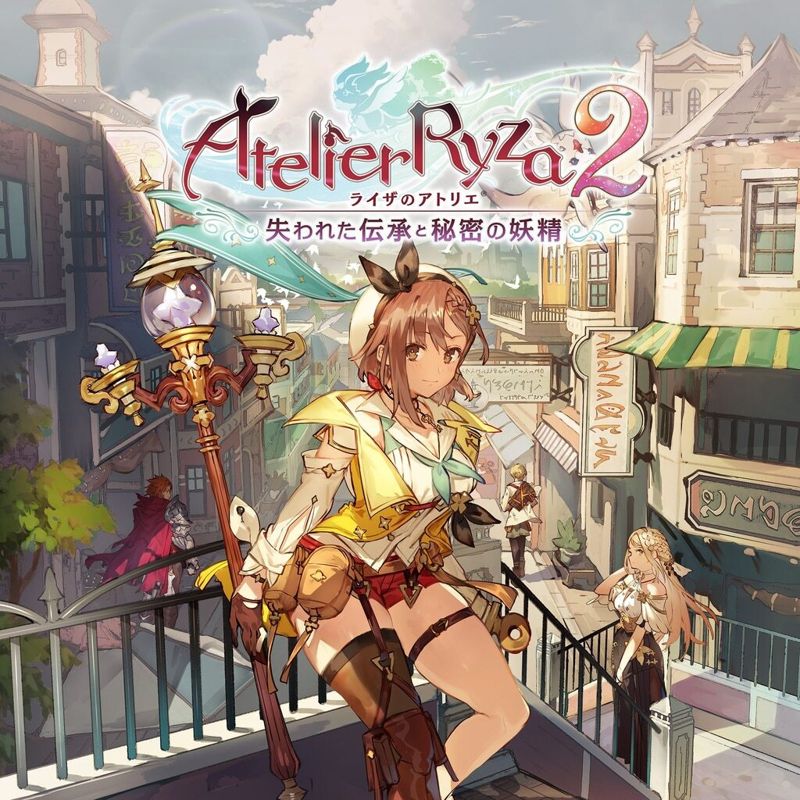 Atelier Ryza 2: Lost Legends & the Secret Fairy - PS5