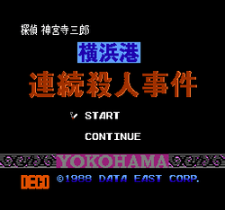 Tantei JingÅ«ji SaburÅ: Yokohama-kÅ Renzoku Satsujin Jiken - NES