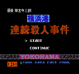 Tantei JingÅ«ji SaburÅ: Yokohama-kÅ Renzoku Satsujin Jiken - NES