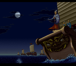 Romance of the Three Kingdoms IV: Wall of Fire - SNES