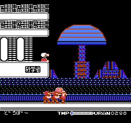 Tetsuwan Atom - NES