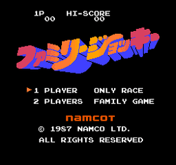 Family Jockey - NES