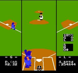 Pro YakyÅ« Family Stadium '87 - NES