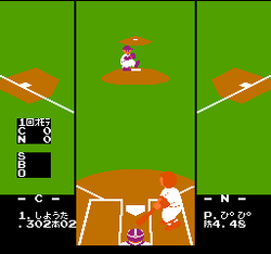 Pro YakyÅ« Family Stadium '87 - NES