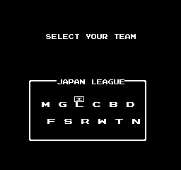 Pro YakyÅ« Family Stadium '87 - NES
