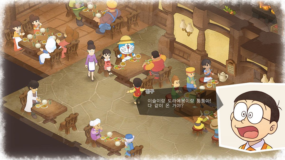 Doraemon: Story of Seasons - PS4