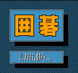 Microgo1 - NES