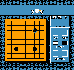 Microgo1 - NES