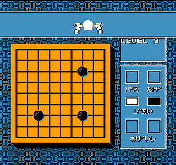 Microgo1 - NES