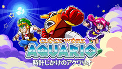 Clockwork Aquario - Switch