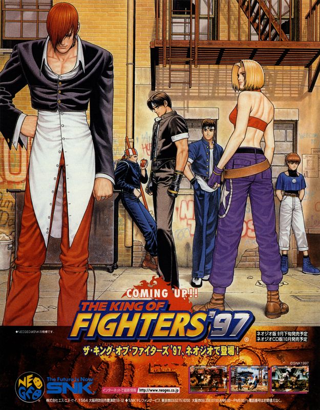 The King of Fighters '97 - PS3