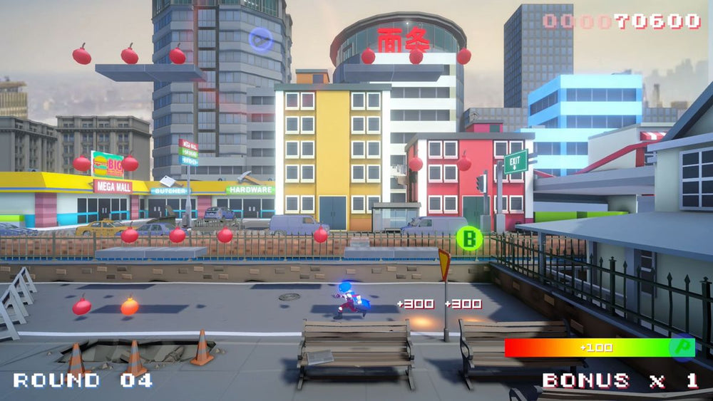 Super Jagger Bomb - PS5