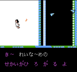 Karaoke Studio Senyou Cassette Top Hit 20 Vol. 1 - NES