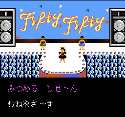 Karaoke Studio Senyou Cassette Top Hit 20 Vol. 1 - NES