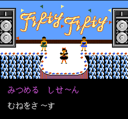 Karaoke Studio Senyou Cassette Top Hit 20 Vol. 1 - NES