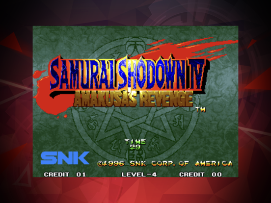 Samurai Shodown IV: Amakusa's Revenge - PS3