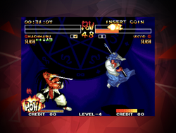 Samurai Shodown IV: Amakusa's Revenge - PS3