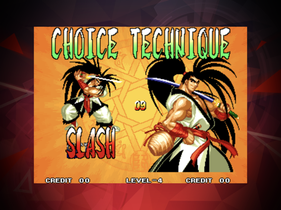 Samurai Shodown IV: Amakusa's Revenge - PS3