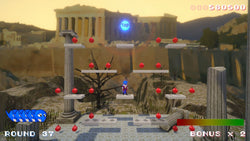 Super Jagger Bomb - PS5