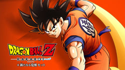 Dragon Ball Z: Kakarot + A New Power Awakens Set - Switch