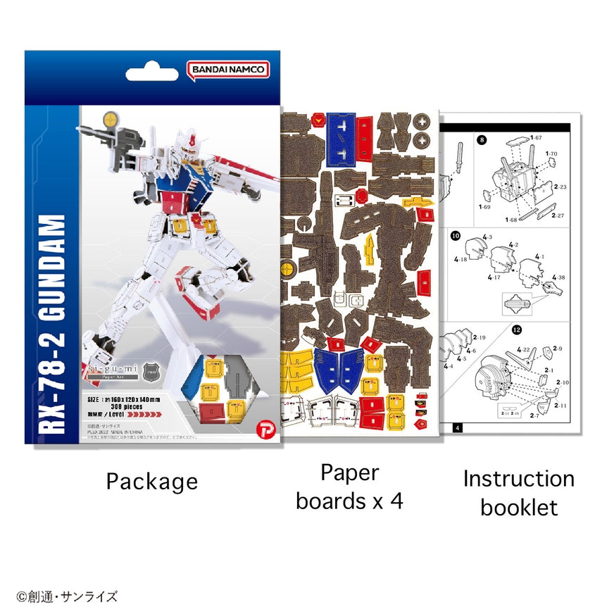 Wa-Gu-Mi RX-78-2 - Mobile Suit Gundam - Wooden 3D Puzzle Kit