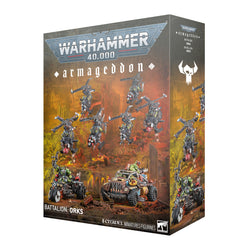 Armageddon Battalion - Warhammer 40k