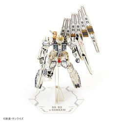 Wa-Gu-Mi RX-93 - vGundam - Wooden 3D Puzzle Kit
