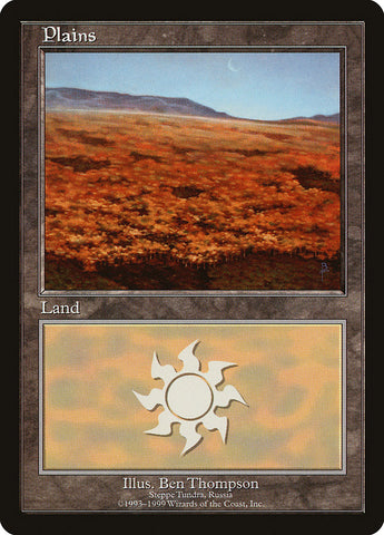 Plains (14) [European Land Program]