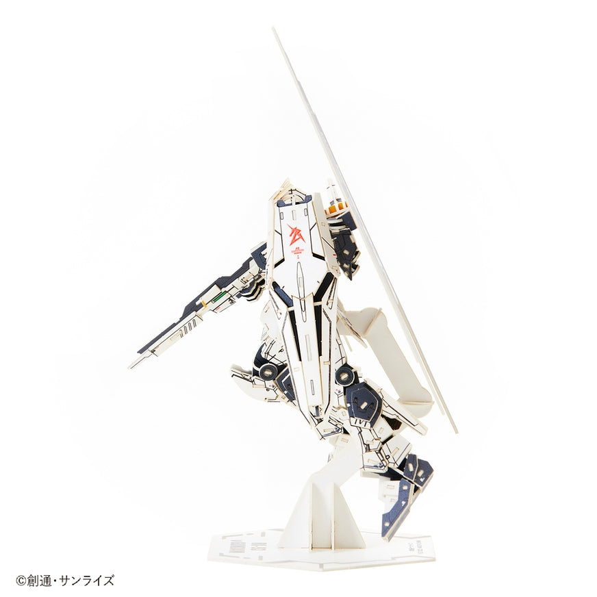 Wa-Gu-Mi RX-93 - vGundam - Wooden 3D Puzzle Kit
