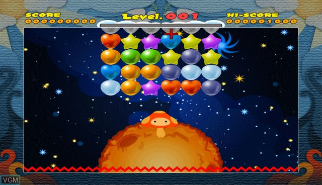 Balloon POP - Wii Original