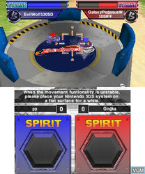 Beyblade: Evolution - 3DS