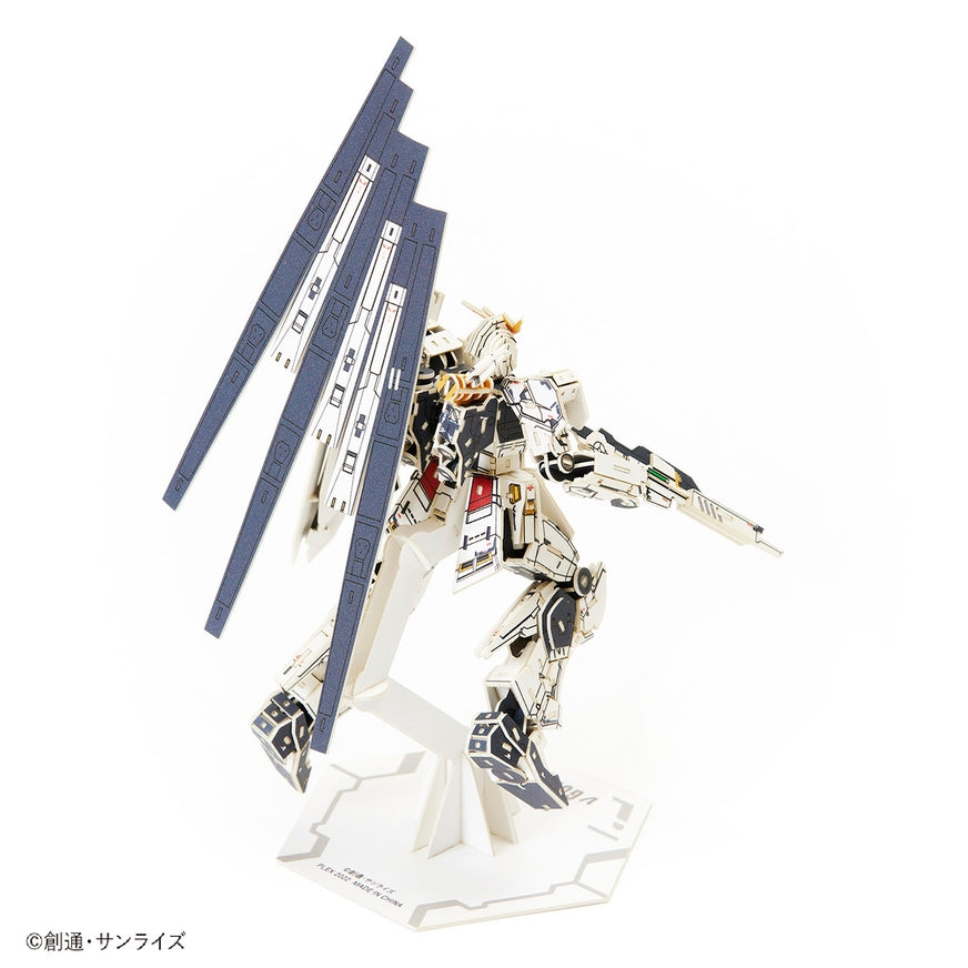 Wa-Gu-Mi RX-93 - vGundam - Wooden 3D Puzzle Kit