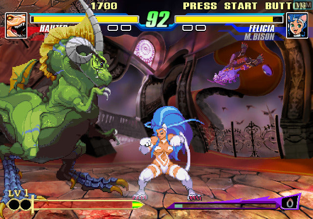 Capcom Fighting Evolution - PS2